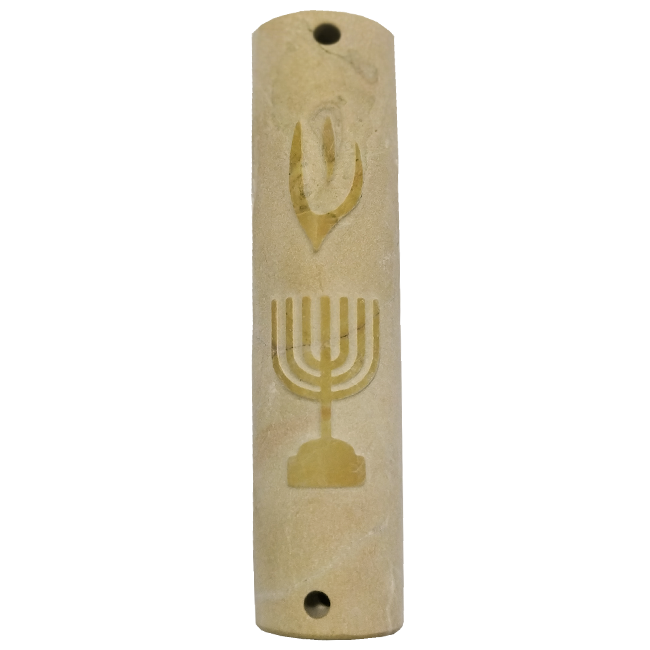 Menorah Jerusalem Stone Mezuzah